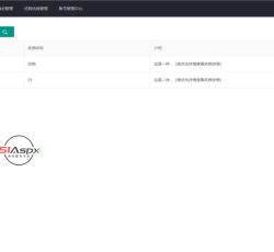 微信图片_2022090516100519.jpg 微信图片_2022090516100519.jpg