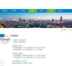 微信图片_202209051610052.jpg 微信图片_202209051610052.jpg