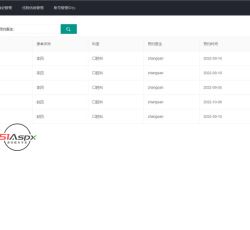 微信图片_2022090516100520.jpg 微信图片_2022090516100520.jpg