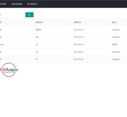 微信图片_2022090516100521.jpg 微信图片_2022090516100521.jpg