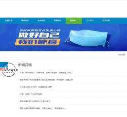 微信图片_202209051610053.jpg 微信图片_202209051610053.jpg