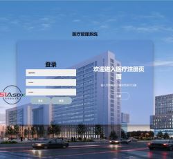 微信图片_202209051610055.jpg 微信图片_202209051610055.jpg