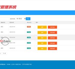 微信图片_202209051610056.jpg 微信图片_202209051610056.jpg