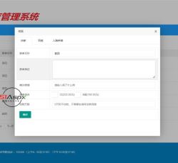 微信图片_202209051610057.jpg 微信图片_202209051610057.jpg