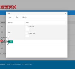 微信图片_202209051610058.jpg 微信图片_202209051610058.jpg