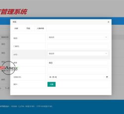 微信图片_202209051610059.jpg 微信图片_202209051610059.jpg