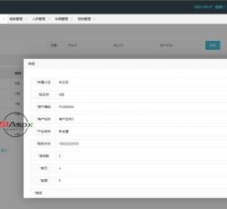 微信图片_2022090717494718.jpg