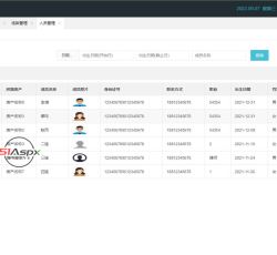 微信图片_202209071749478.jpg