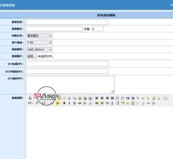 发布成功案例.jpg 发布成功案例.jpg
