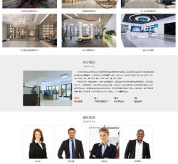 首页.jpg 首页.jpg