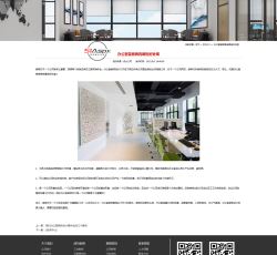 资讯详情.jpg 资讯详情.jpg