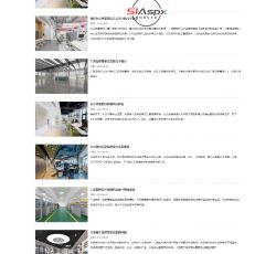 资讯中心.jpg 资讯中心.jpg