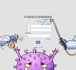 微信图片_20220908161052.jpg