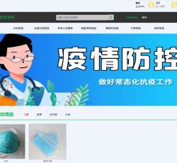 微信图片_20220908161052.png