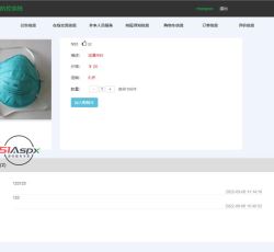 微信图片_202209081610521.jpg