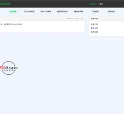 微信图片_202209081610522.jpg
