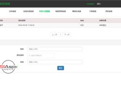 微信图片_202209081610524.jpg