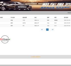 微信图片_2022090911420810.jpg