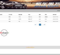 微信图片_202209091142089.jpg