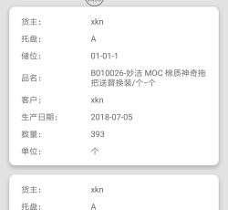 000906_e439bf3f_544004.png