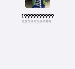 O1CN012JP8VW1Z0xccuWKzM_!!87413133.jpg