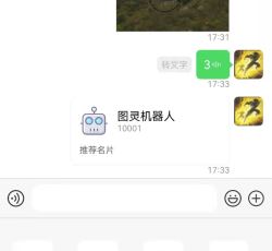 O1CN01Pe8G6S1Z0xcmQluDI_!!87413133.jpg