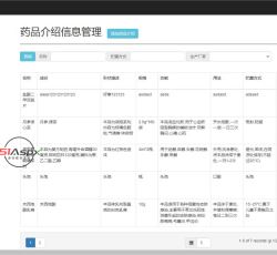 微信图片_2022091616000411.jpg