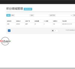 微信图片_2022091616000413.jpg