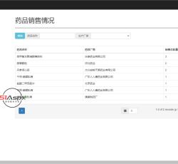 微信图片_2022091616000414.jpg