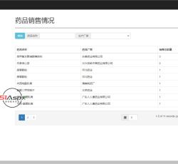 微信图片_2022091616000415.jpg