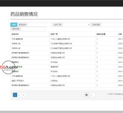 微信图片_2022091616000416.jpg