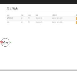 微信图片_2022091616000417.jpg