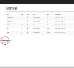 微信图片_2022091616000418.jpg