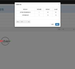 微信图片_202209161600043.jpg