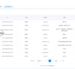 9269b8a381ff6c682cccb9f8cb04343c.png