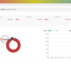 微信图片_202209191508091.jpg 微信图片_202209191508091.jpg