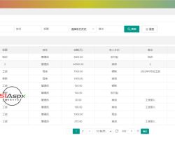微信图片_202209191508092.jpg 微信图片_202209191508092.jpg