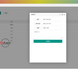 微信图片_202209191509342.jpg 微信图片_202209191509342.jpg