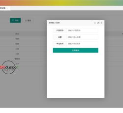 微信图片_202209191509343.jpg 微信图片_202209191509343.jpg