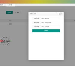 微信图片_202209191509344.jpg 微信图片_202209191509344.jpg