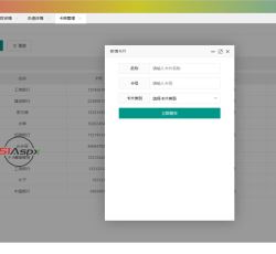 微信图片_202209191509345.jpg 微信图片_202209191509345.jpg