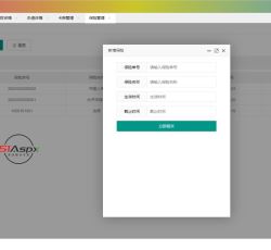 微信图片_202209191509346.jpg 微信图片_202209191509346.jpg