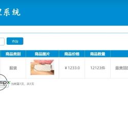 360截图20220920162429261.jpg