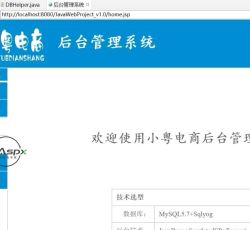 360截图20220920162526483.jpg