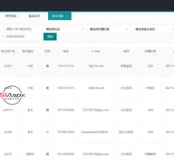 360截图20220920174333744.jpg 360截图20220920174333744.jpg