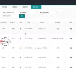 360截图20220920174353826.jpg 360截图20220920174353826.jpg