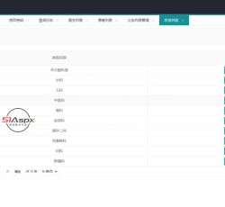 360截图20220920174416741.jpg 360截图20220920174416741.jpg