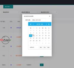 360截图20220920174449368.jpg 360截图20220920174449368.jpg