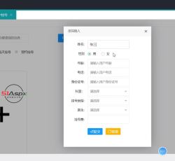 360截图20220920175723840.jpg 360截图20220920175723840.jpg