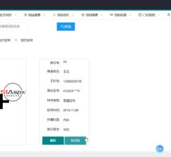 360截图20220920175816495.jpg 360截图20220920175816495.jpg